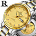Men’s Automatic Mechanical Watch | Rui Edge Hollow Luminous Stainless Steel Business Watch